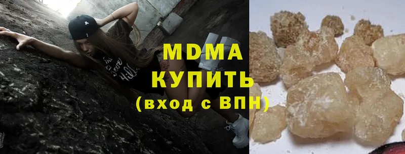 как найти наркотики  OMG как войти  MDMA crystal  Красновишерск 